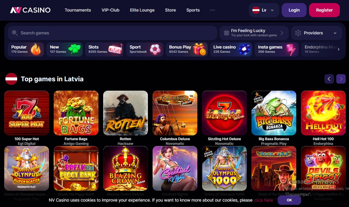 NV Casino populāro spēļu kataloga ekrānuzņēmums